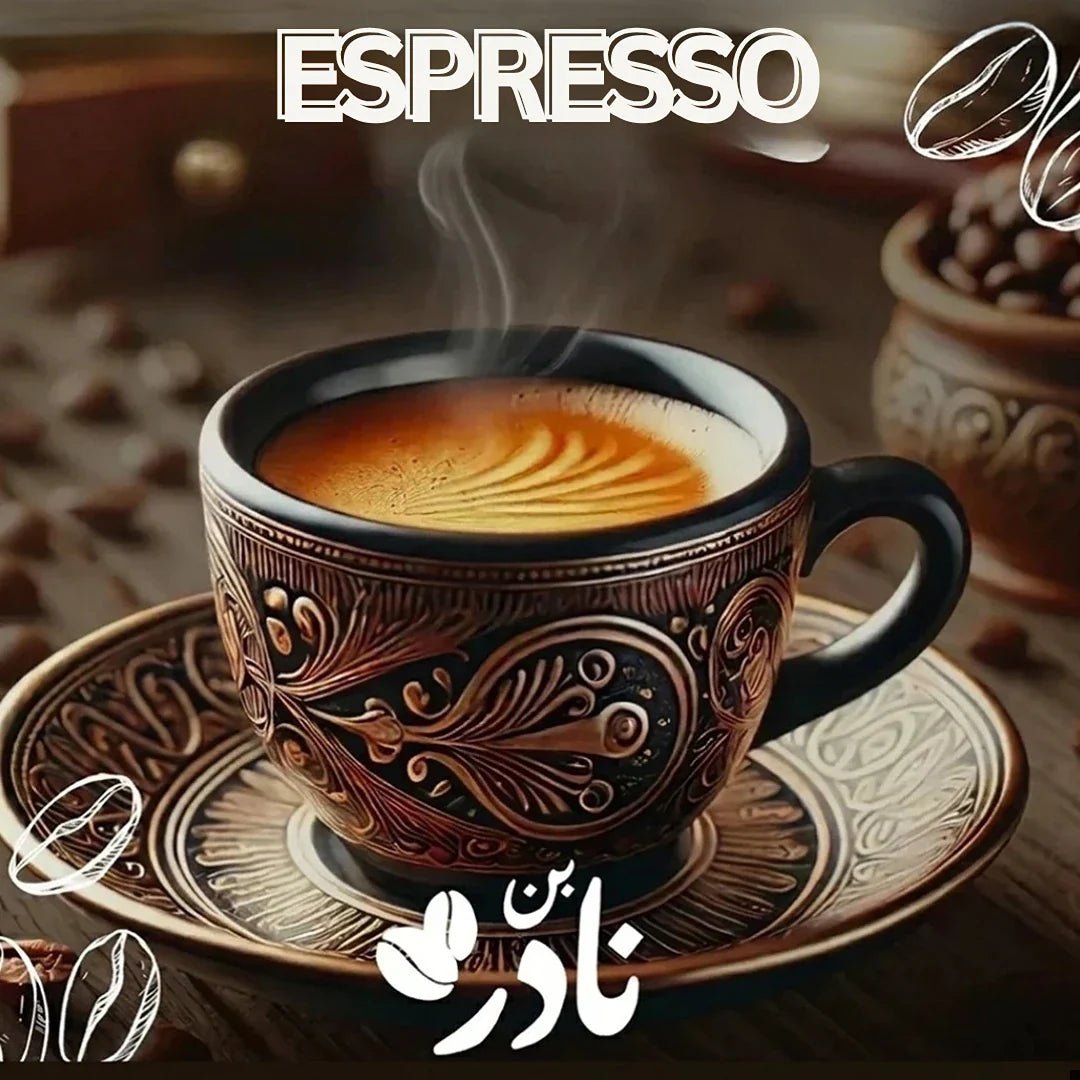 اسبريسو - Nader-Coffee