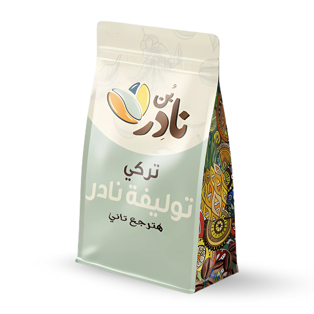 توليفة نادر