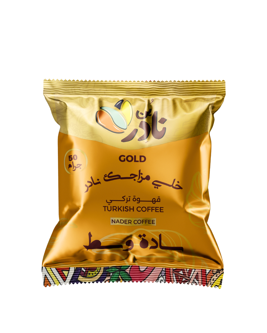 بن نادر 50 جرام  - كرتونة تحتوي على 20 كيس