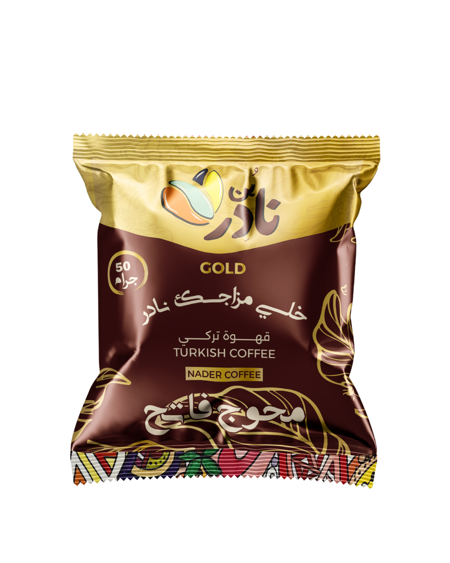 بن نادر 50 جرام  - كرتونة تحتوي على 20 كيس