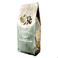 Nader_Coffee_Chocolate_Ground_Coffee