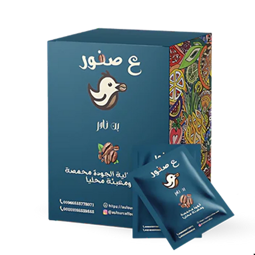 اظرف قهوة كولومبي - Nader - CoffeeAsfour Colombian Coffee Instant Sachets Value Pack - علبة بن عصفور كولومبي أظرف سريعة التحضير عبوة التوفير من نادر كوفي
