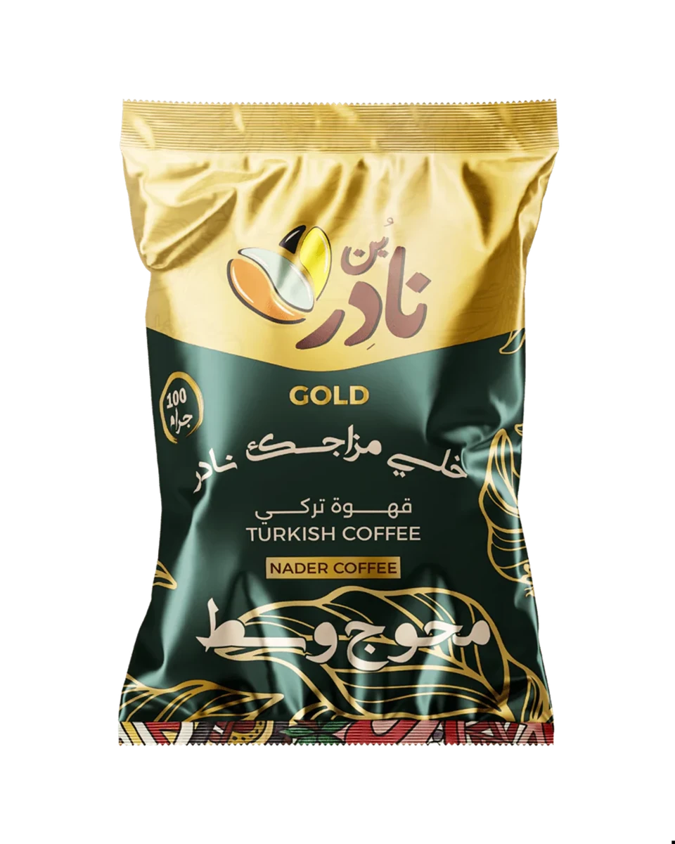 بن نادر 100 جرام - كرتونة تحتوي على 10 أكياس - Nader - CoffeeNader Gold Turkish Coffee Mohawag Medium Roast 100g - قهوة تركي جولد محوجة وسط مظبوطة من نادر كوفي عبوة 100 جرامفاتحسادة