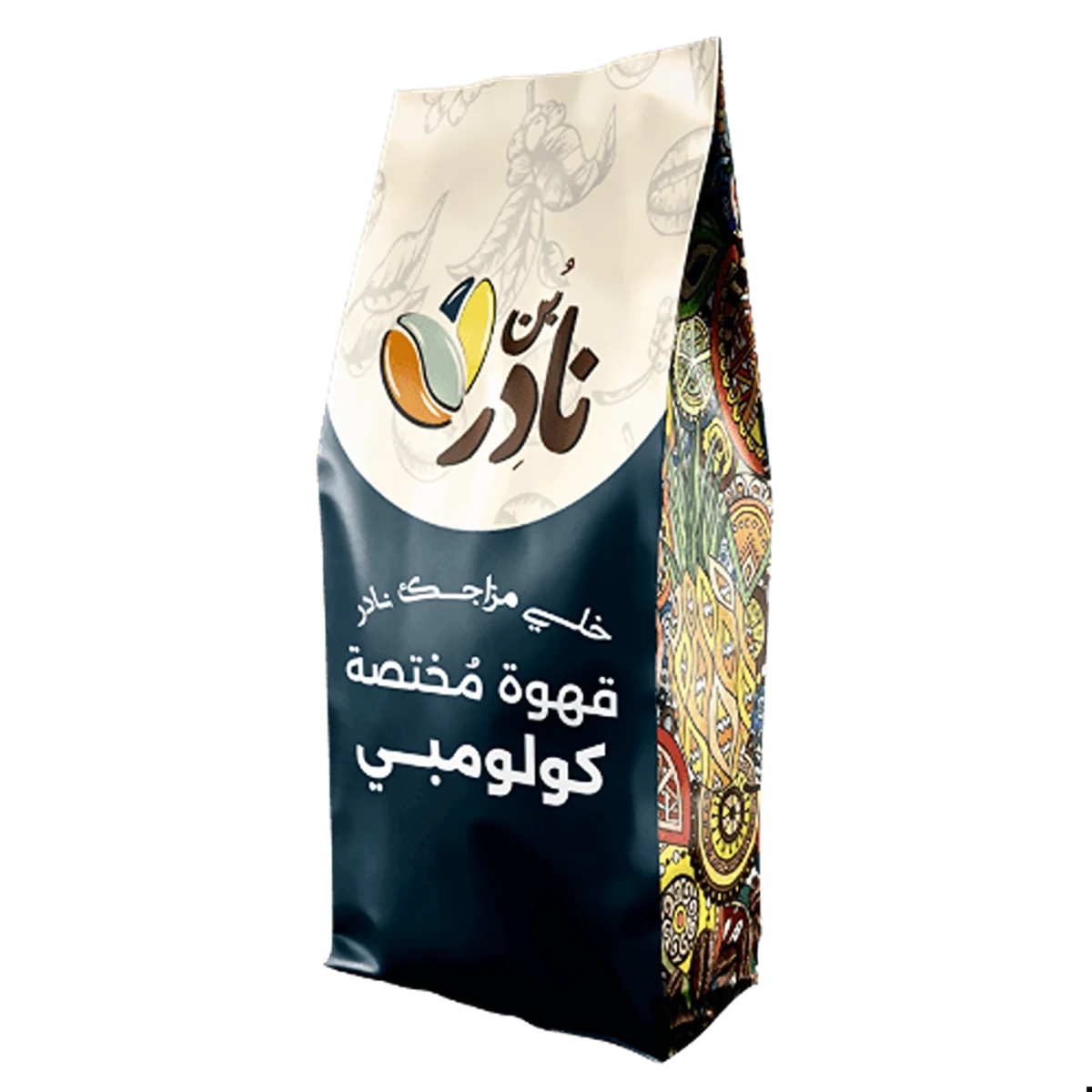 قهوة مختصة كولومبي - 250 جم - Nader - CoffeeNader Coffee Colombian Specialty Coffee Beans - حبوب قهوة كولومبي مختصة من نادر كوفي جودة فاخرة لأحلى مودحبوب كاملة250 جرام - ظرف بن إثيوبي (هدية مجانية)