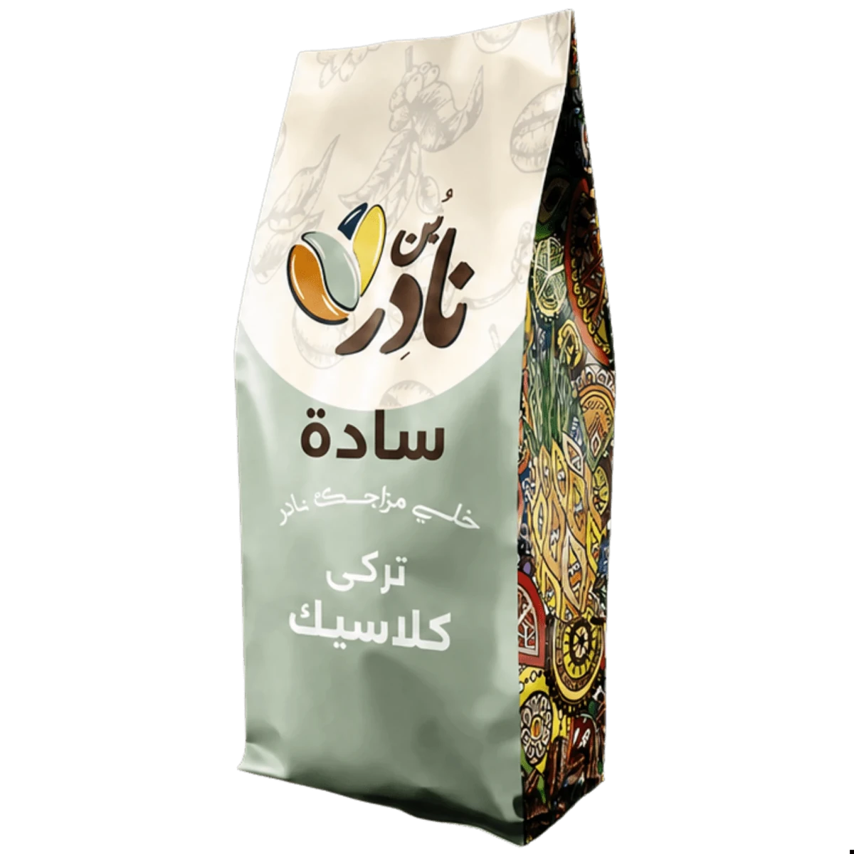 تركي كلاسيك - 250 جم - Nader - CoffeeNader Coffee Turkish Plain Coffee Classic Ground - قهوة تركي سادة كلاسيك مطحونة من نادر كوفي بن صافي فاتح250 جرام - ظرف بن إثيوبي (هدية مجانية)سادة